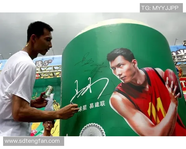 2023年体育明星代言广告费排行榜揭晓谁是代言之王