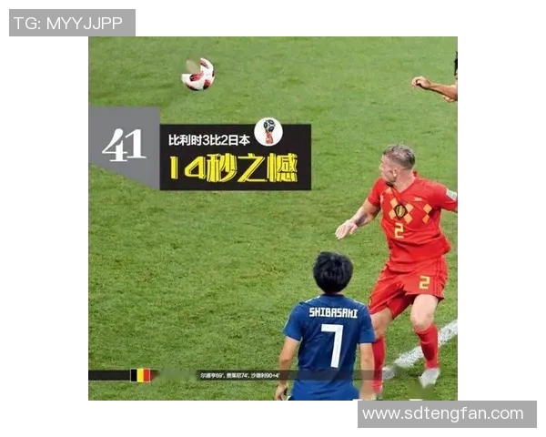 日本足球明星的音乐之旅与他们的激情人生交织的动人旋律